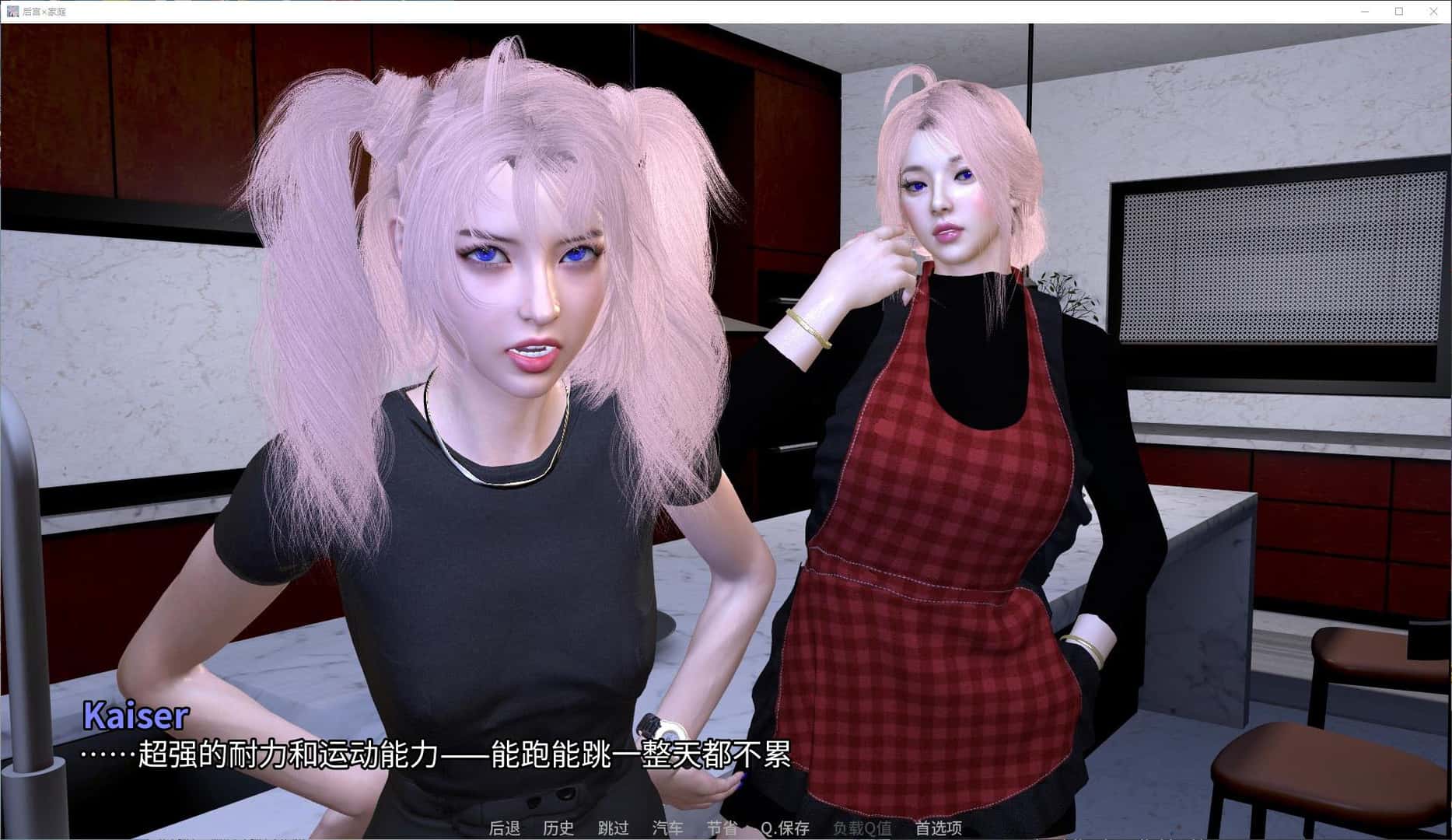 多角色×家庭 Harem x Family全息投影