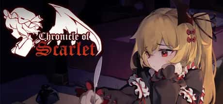 绯红编年史 ~ Chronicle of Scarlet ~ 中文版封面