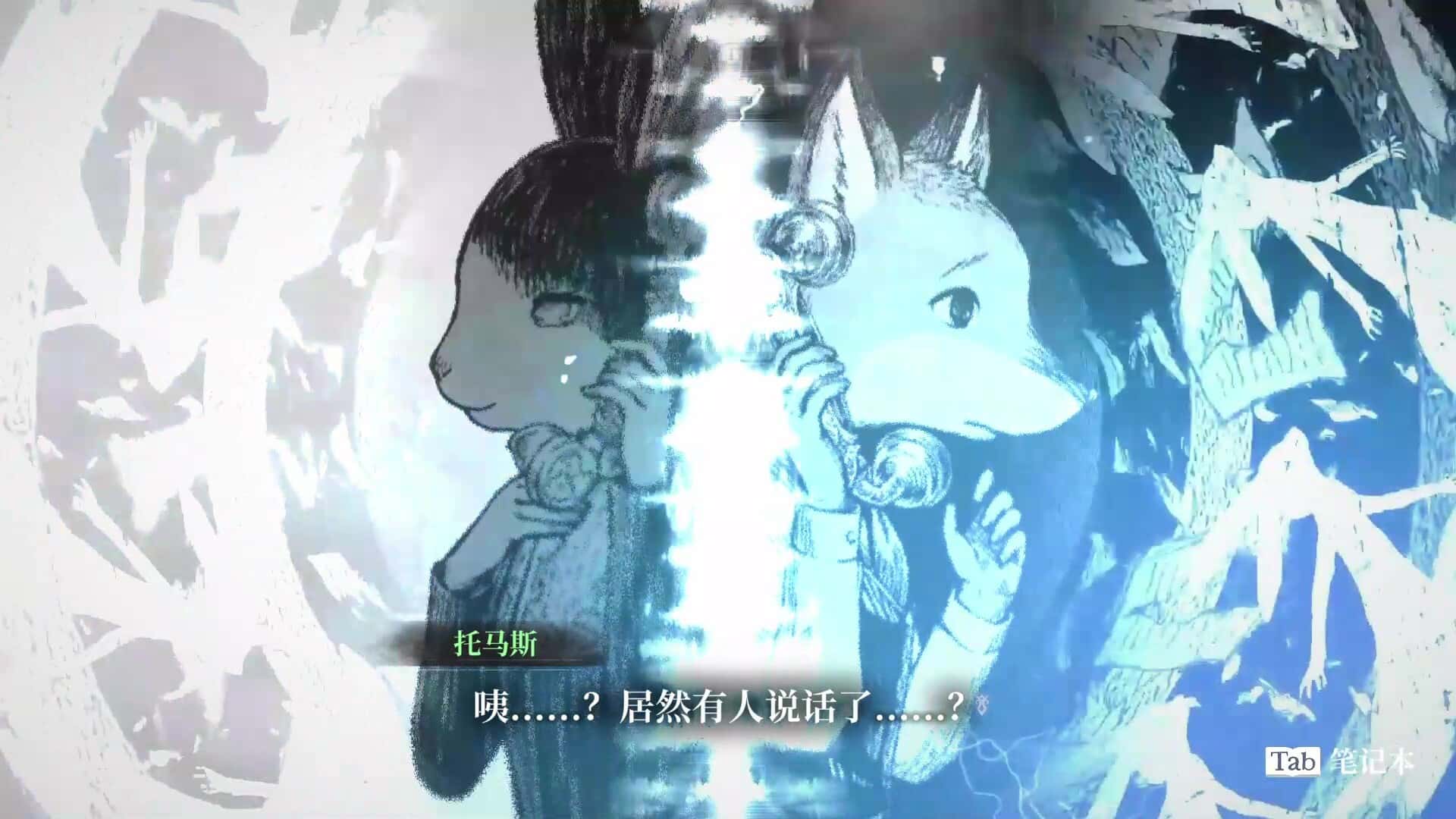 视觉数据1