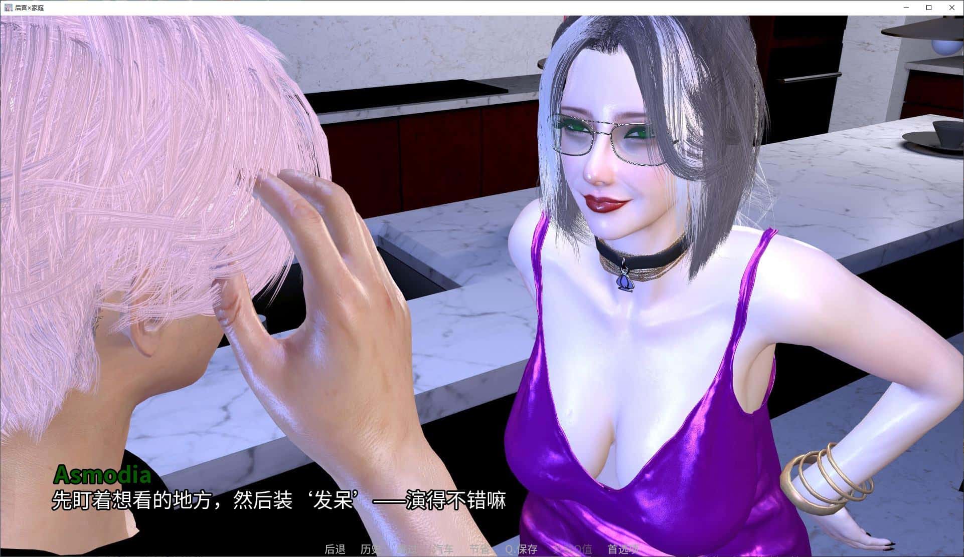 视觉数据2