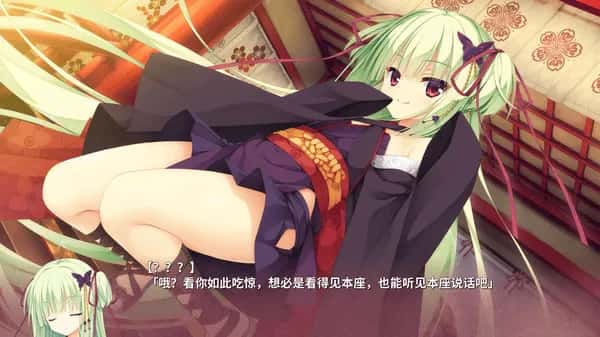 游戏画面1