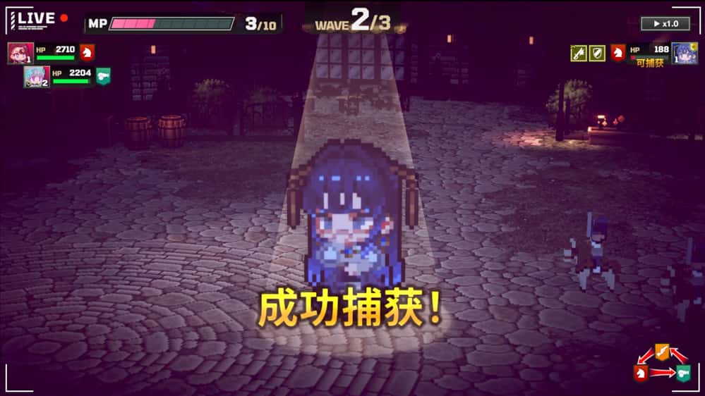 游戏画面6
